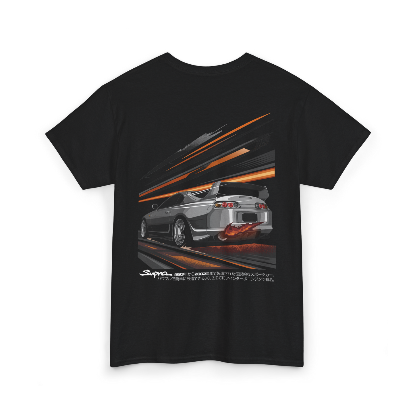 Supra Shirt