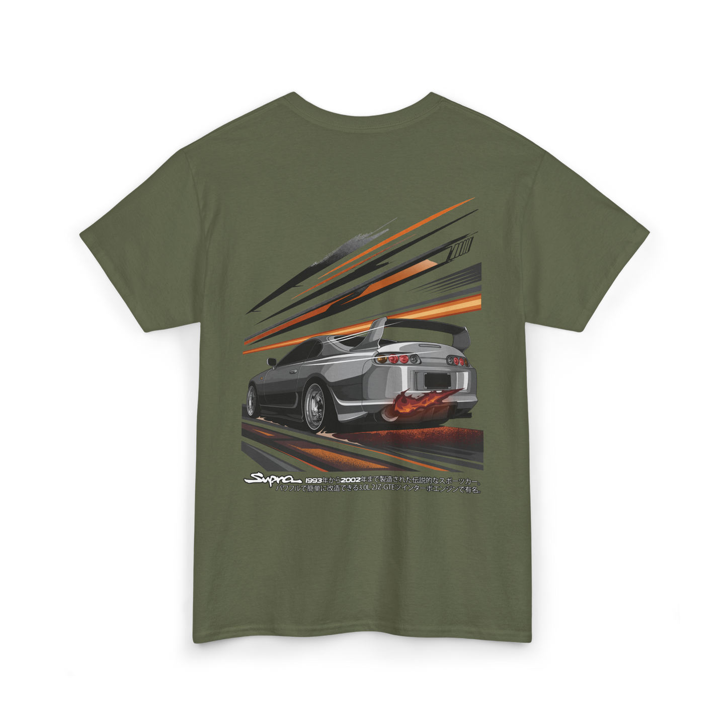 Supra Shirt
