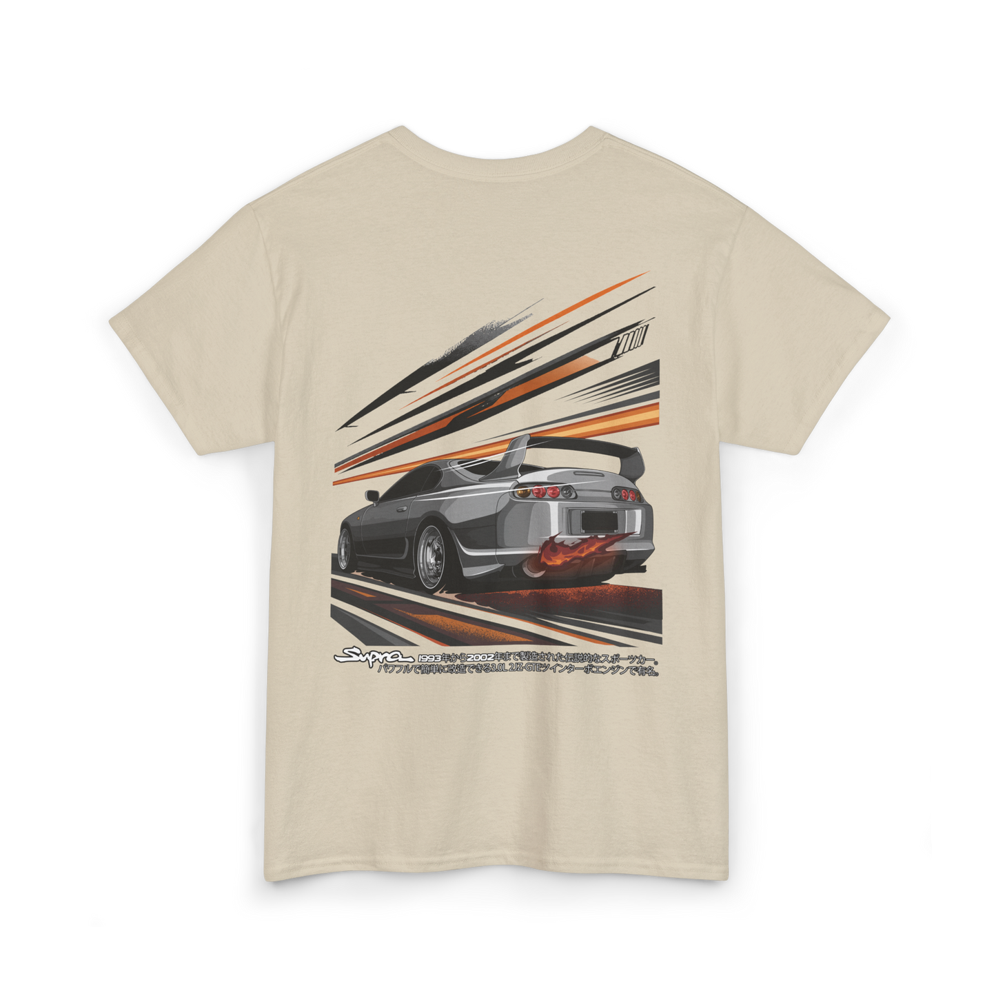 Supra Shirt