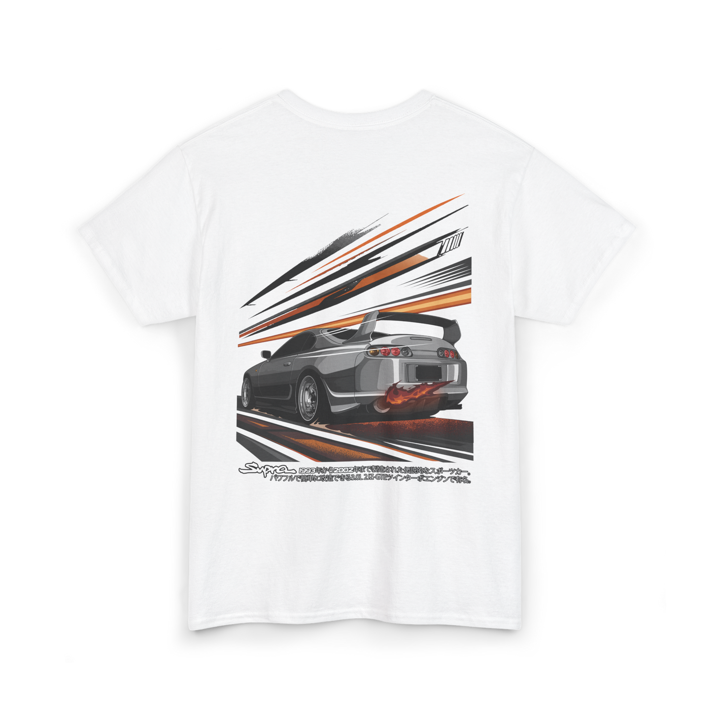 Supra Shirt